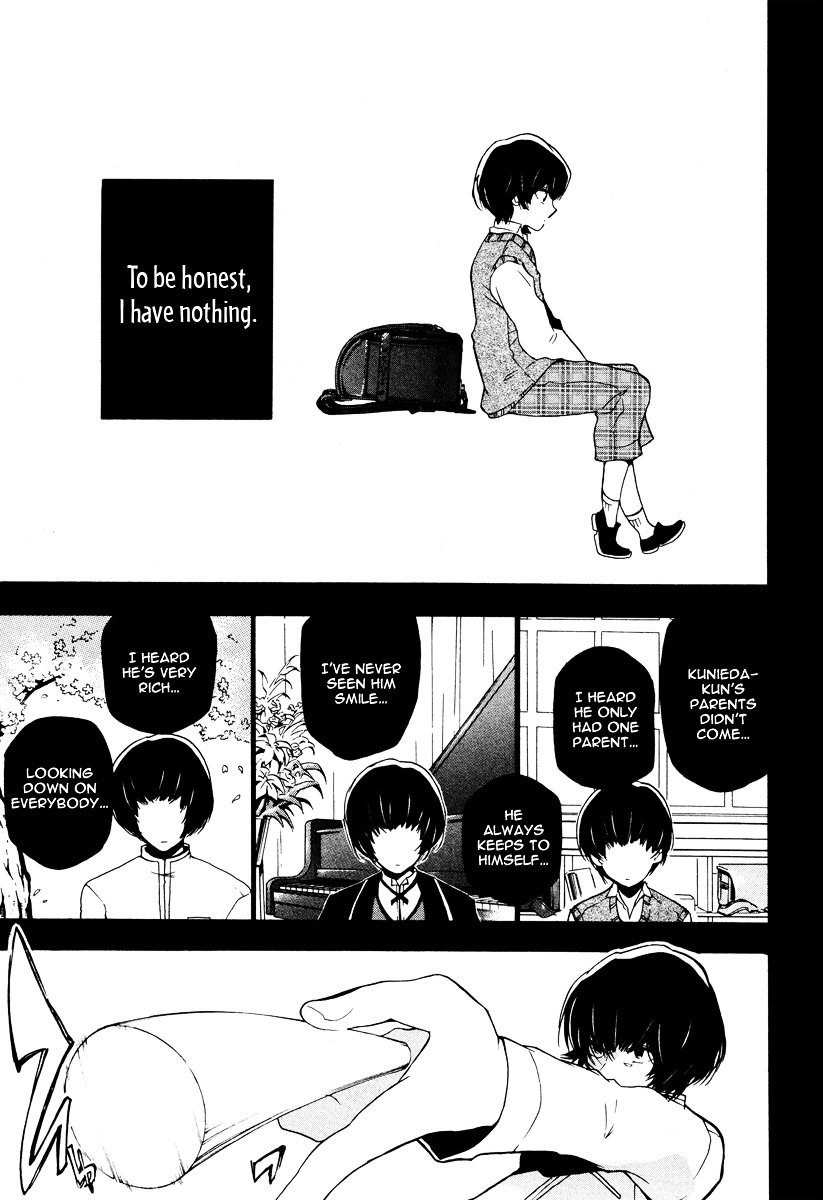 Kataribe no List Chapter 12 page 2