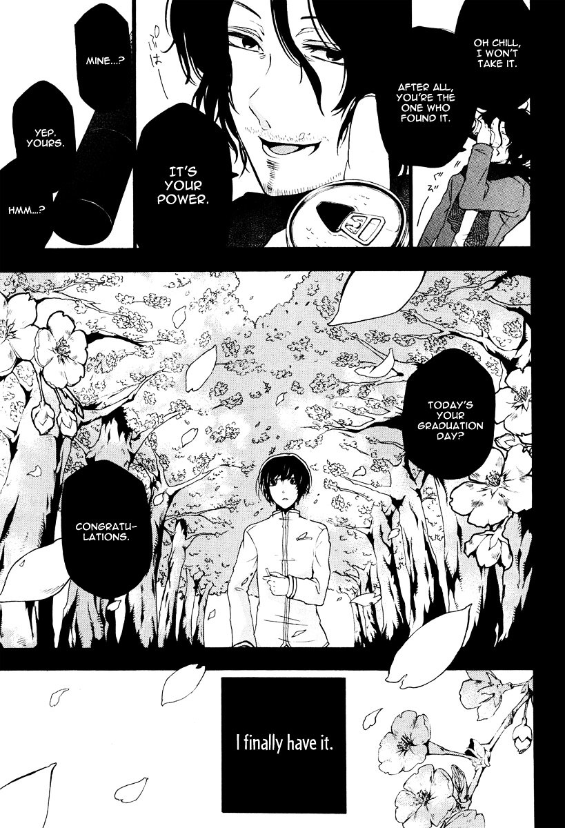 Kataribe no List Chapter 12 page 4