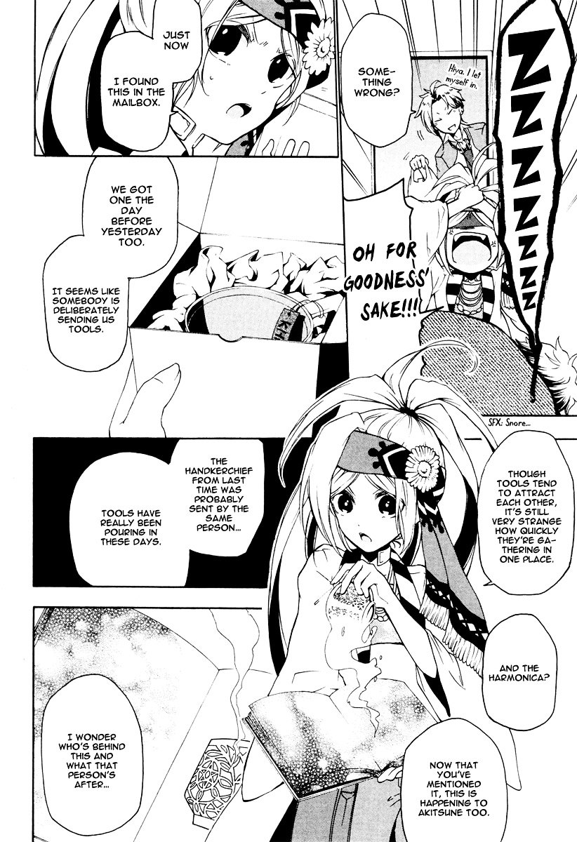 Kataribe no List Chapter 13 page 3