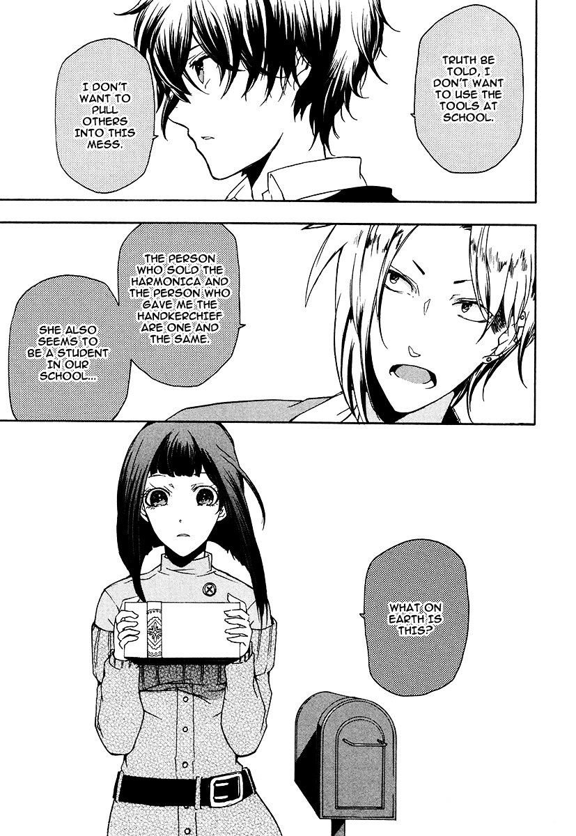 Kataribe no List Chapter 14 page 4