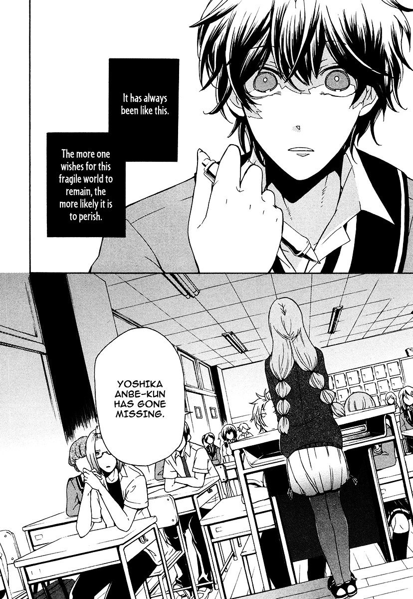 Kataribe no List Chapter 14 page 6