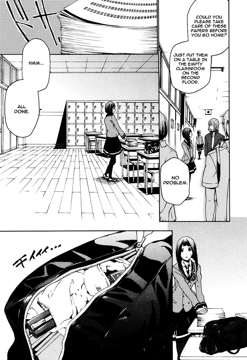Kataribe no List Chapter 15 page 6