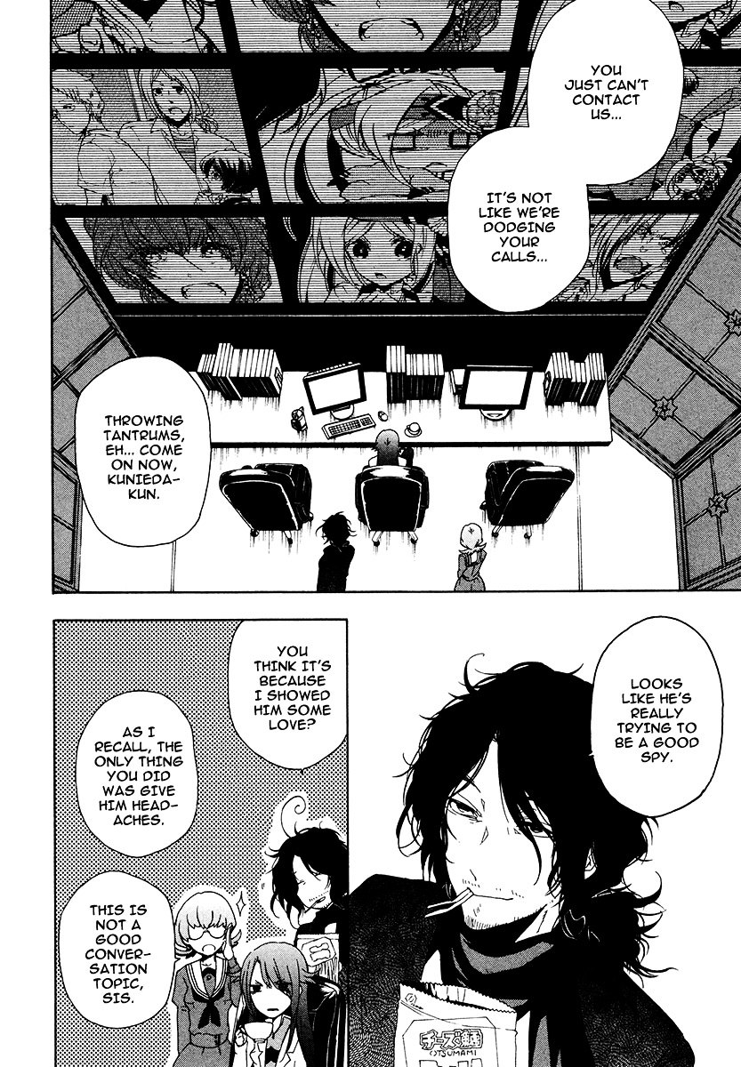 Kataribe no List Chapter 16 page 5