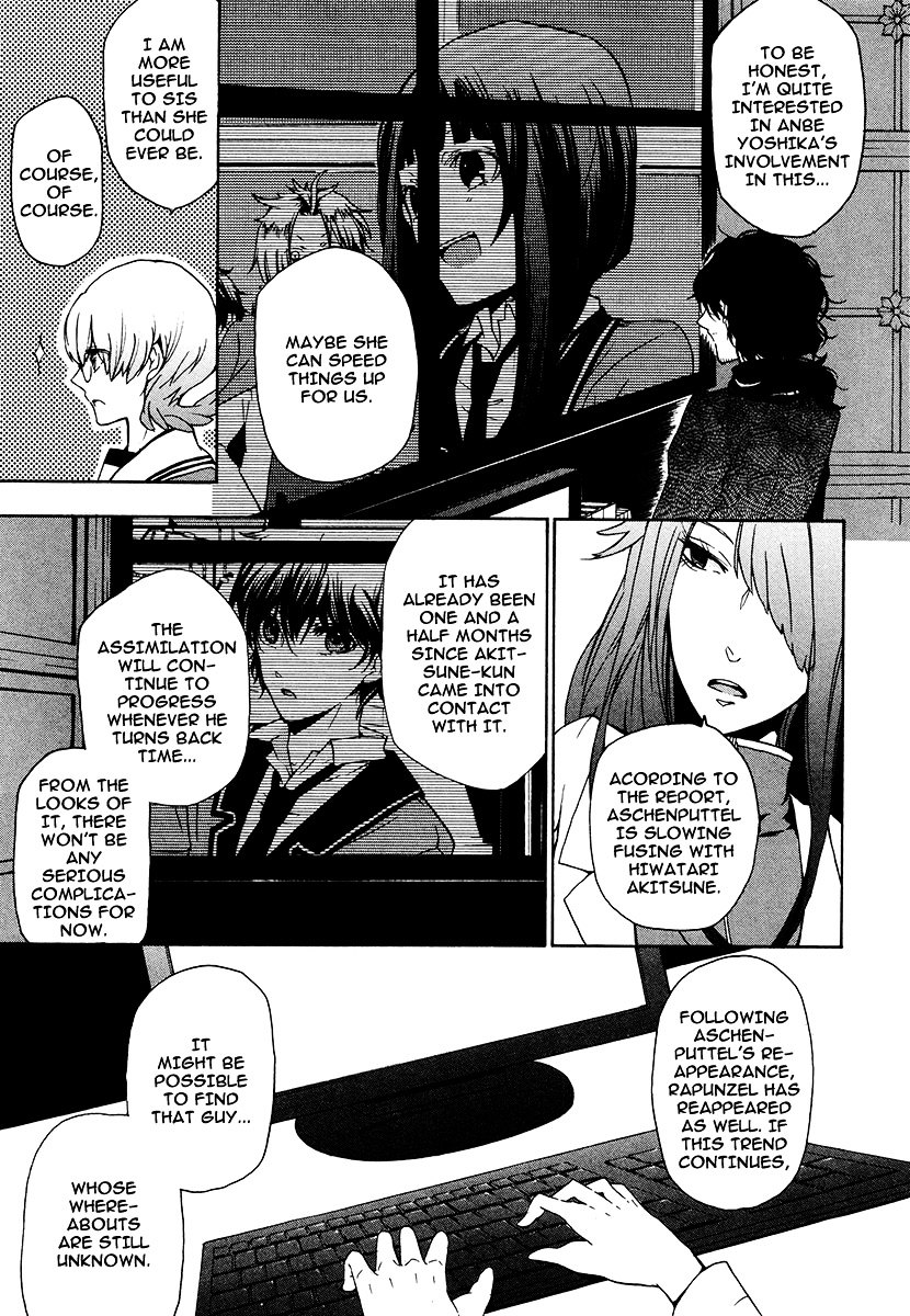 Kataribe no List Chapter 16 page 6
