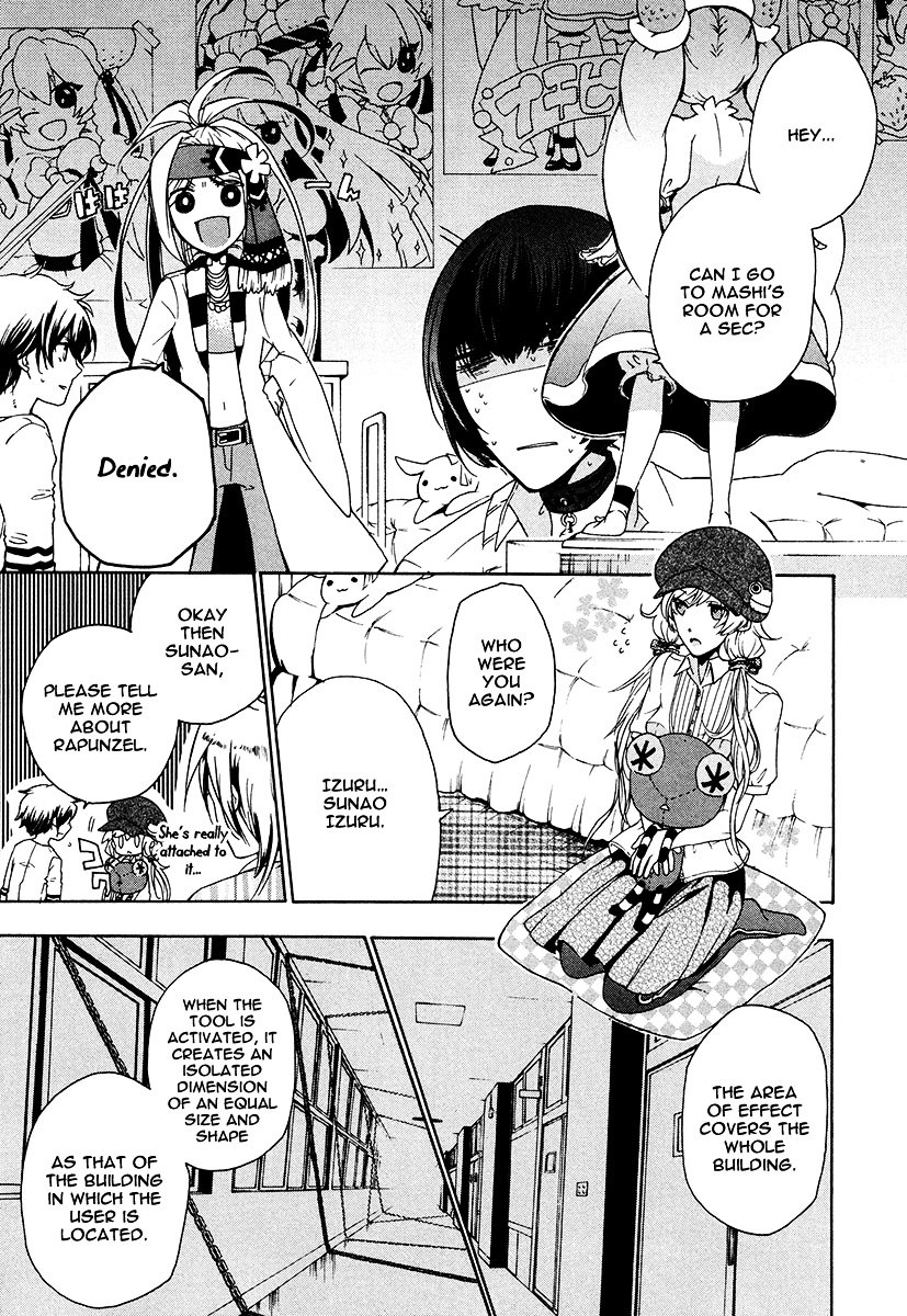 Kataribe no List Chapter 17 page 2