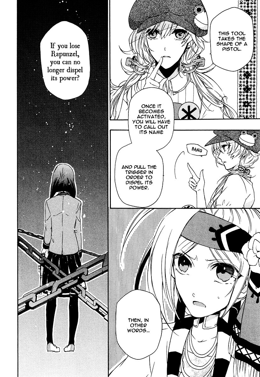 Kataribe no List Chapter 17 page 3