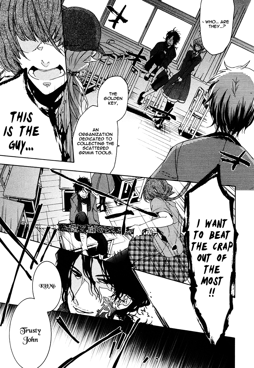 Kataribe no List Chapter 18 page 2