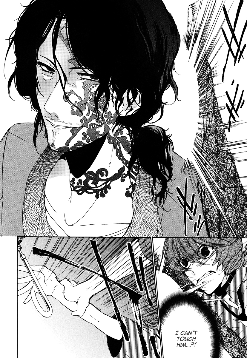 Kataribe no List Chapter 18 page 3