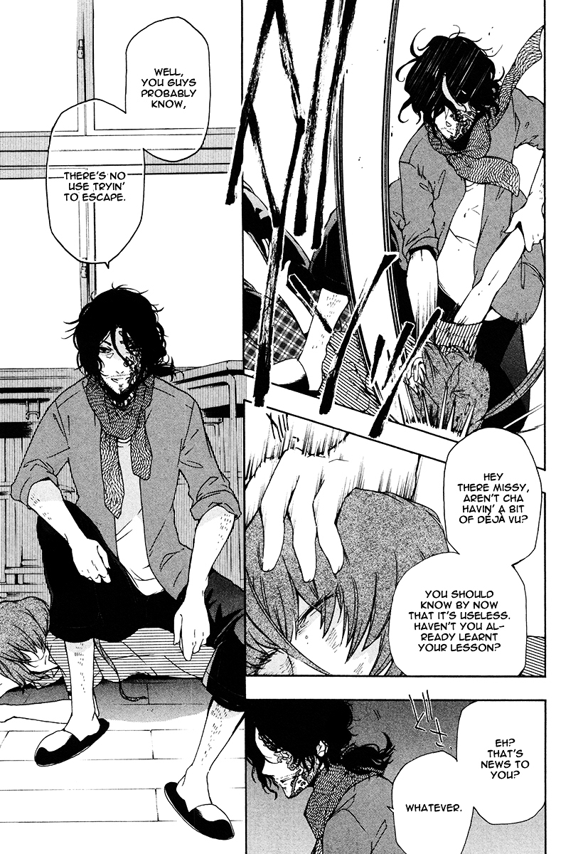 Kataribe no List Chapter 18 page 4