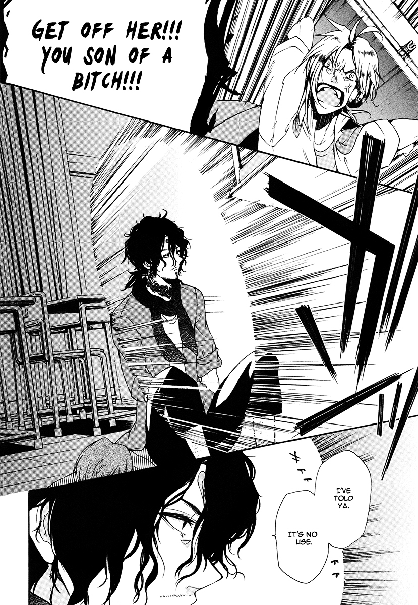 Kataribe no List Chapter 18 page 6