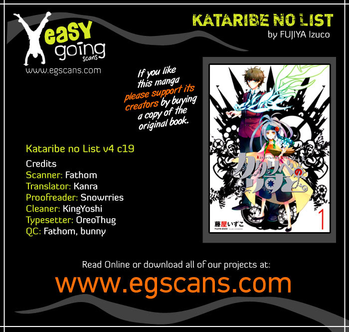 Kataribe no List Chapter 19 page 3
