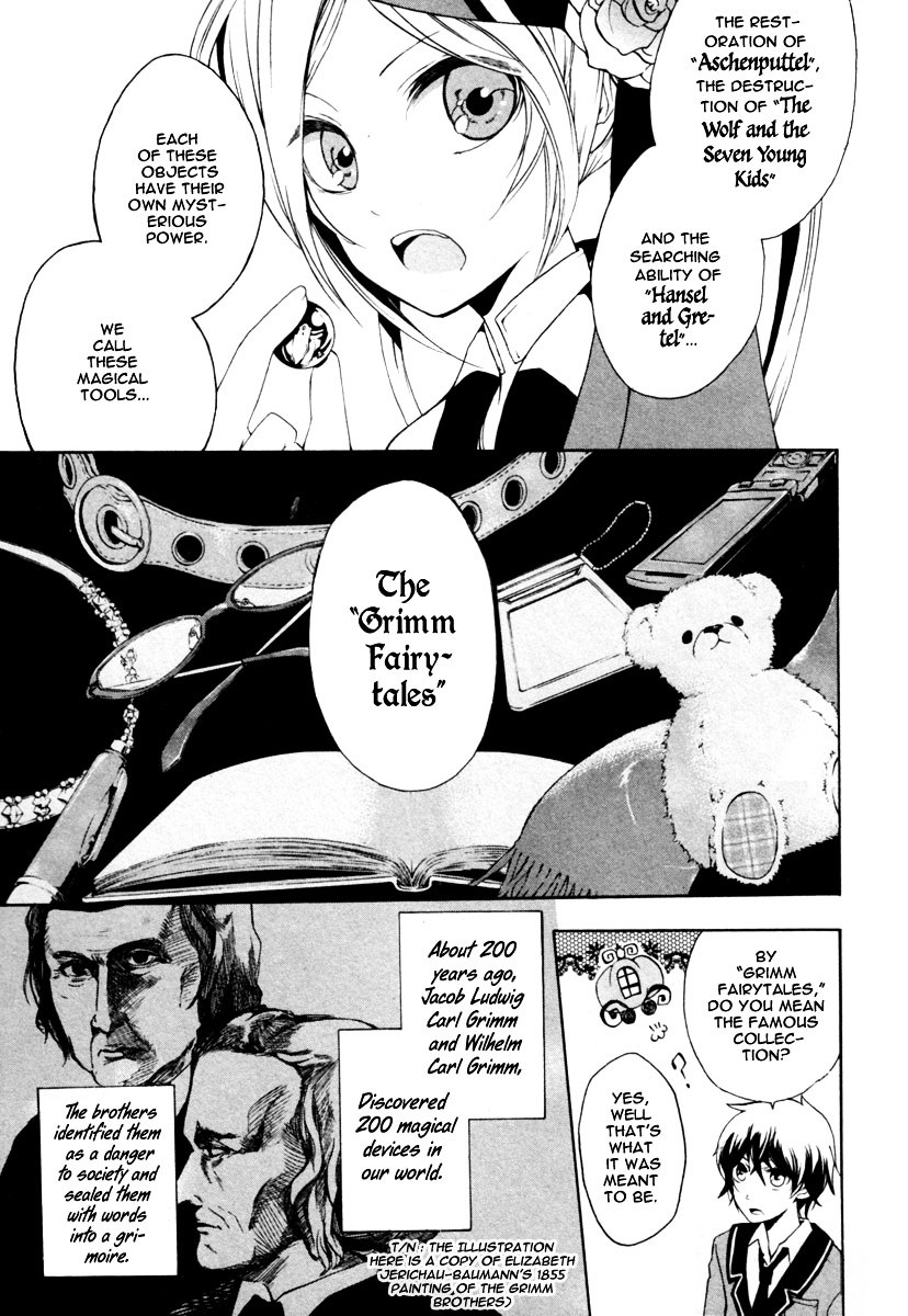 Kataribe no List Chapter 2 page 5