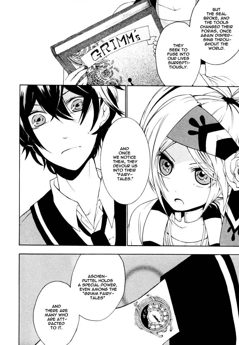 Kataribe no List Chapter 2 page 6
