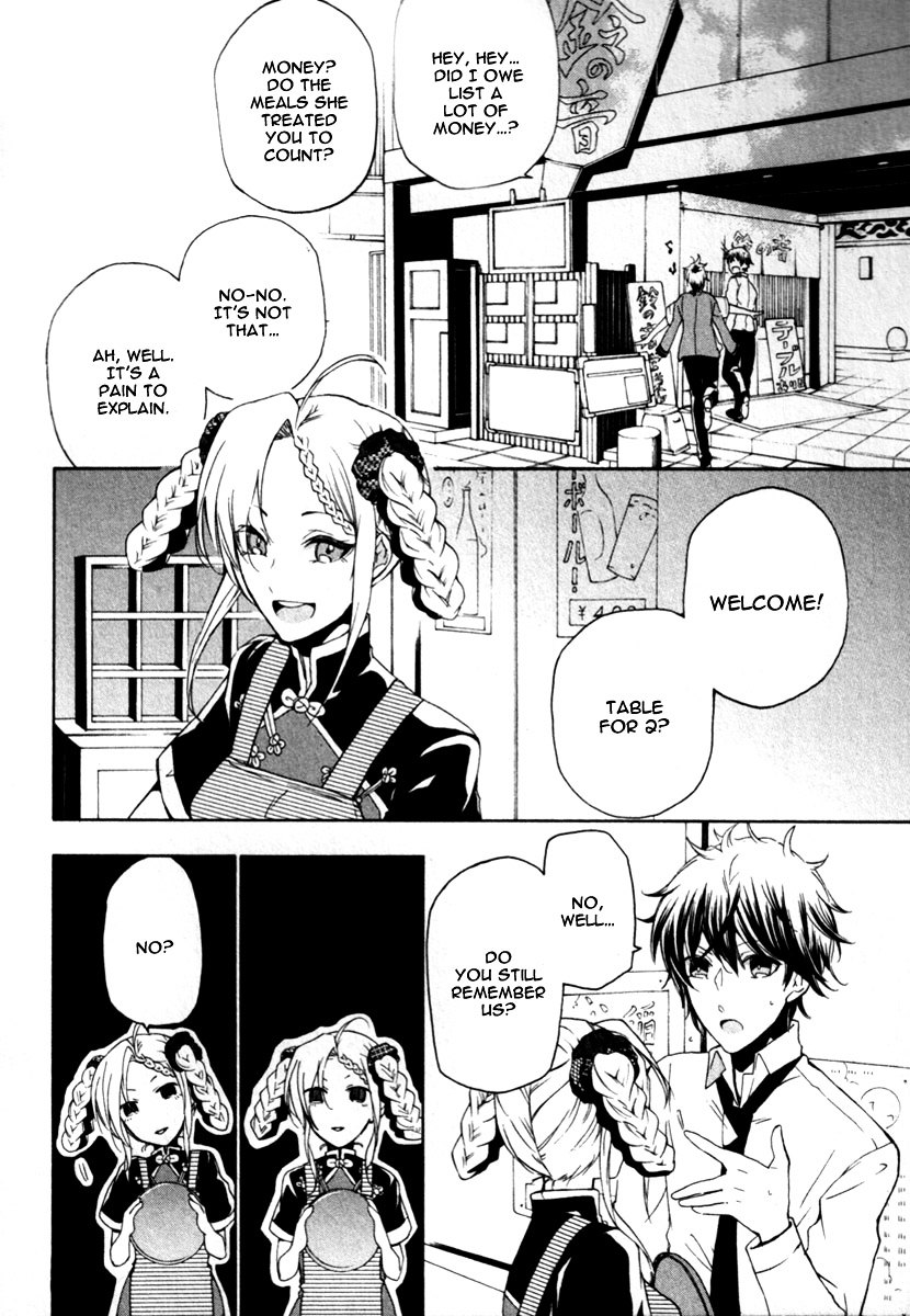 Kataribe no List Chapter 20 page 6