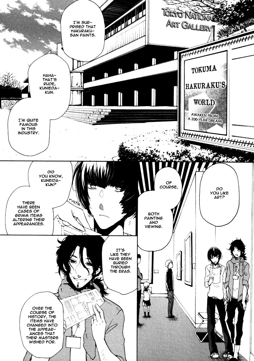 Kataribe no List Chapter 21 page 2