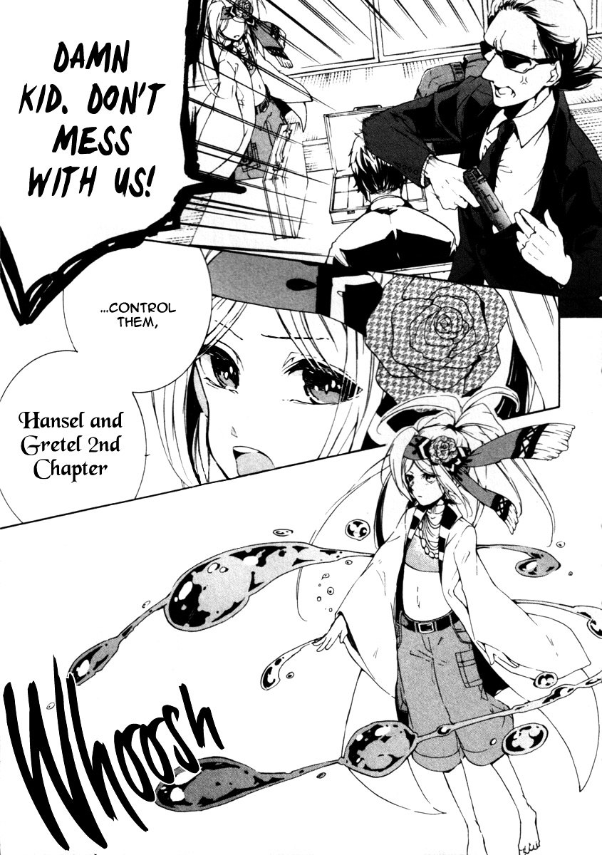 Kataribe no List Chapter 22 page 6