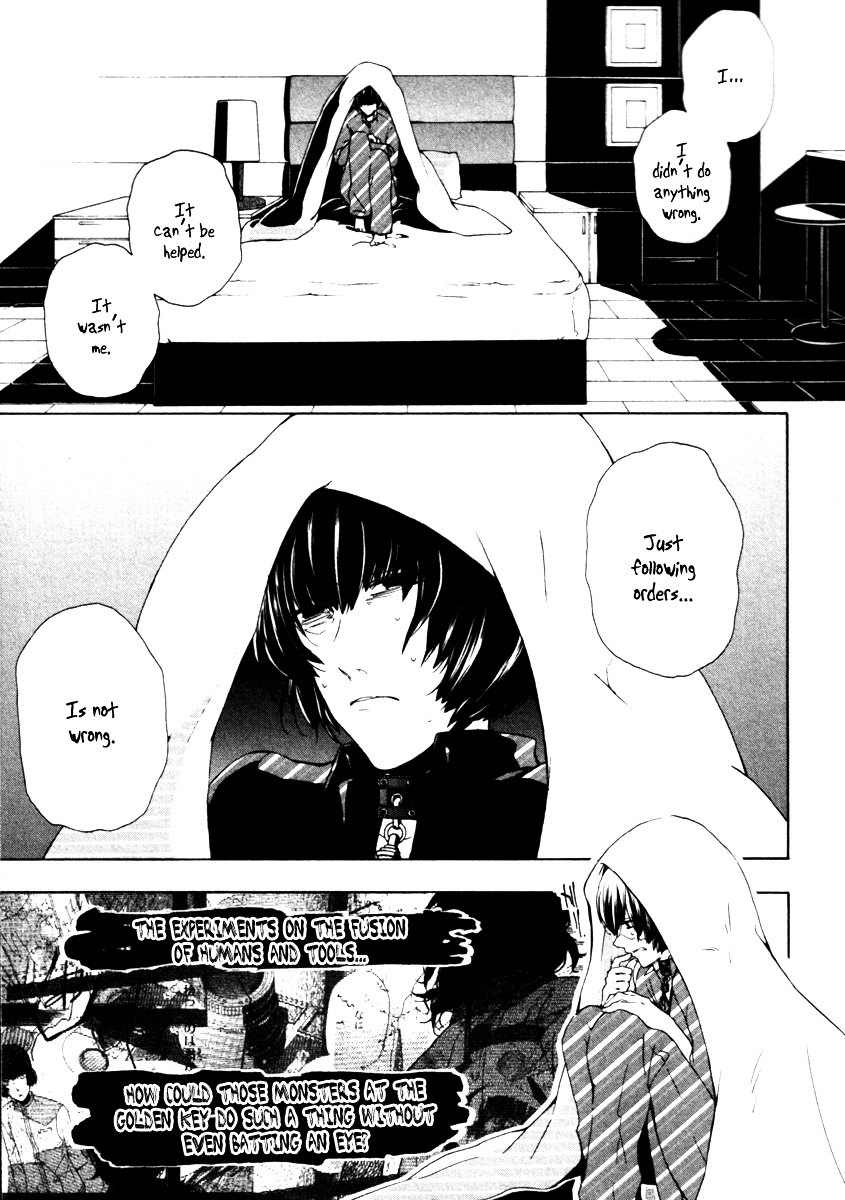Kataribe no List Chapter 23 page 3