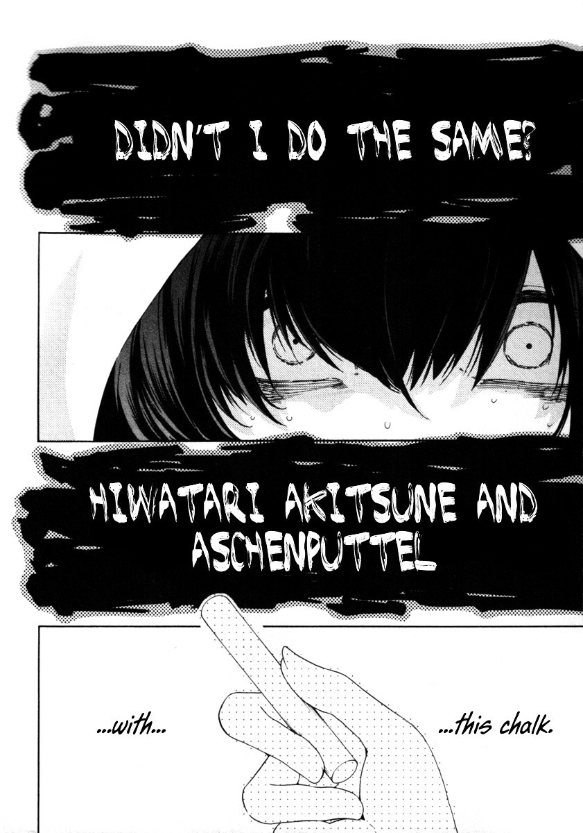 Kataribe no List Chapter 23 page 4