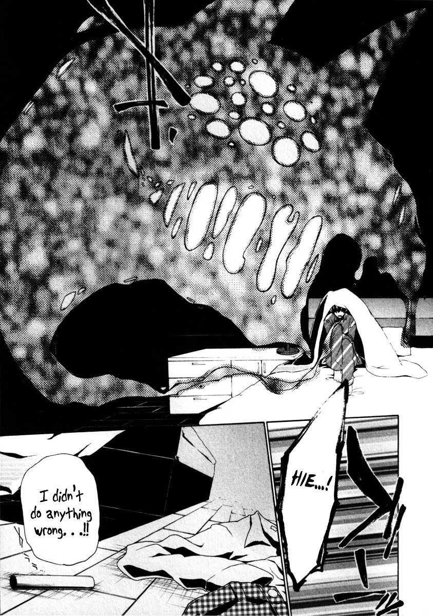 Kataribe no List Chapter 23 page 5