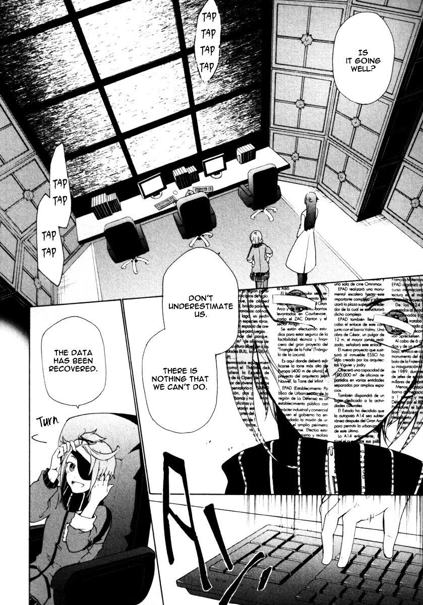 Kataribe no List Chapter 24 page 4