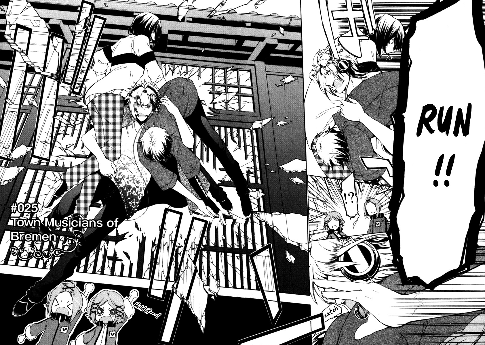 Kataribe no List Chapter 25 page 6