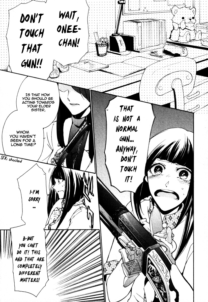 Kataribe no List Chapter 26 page 2