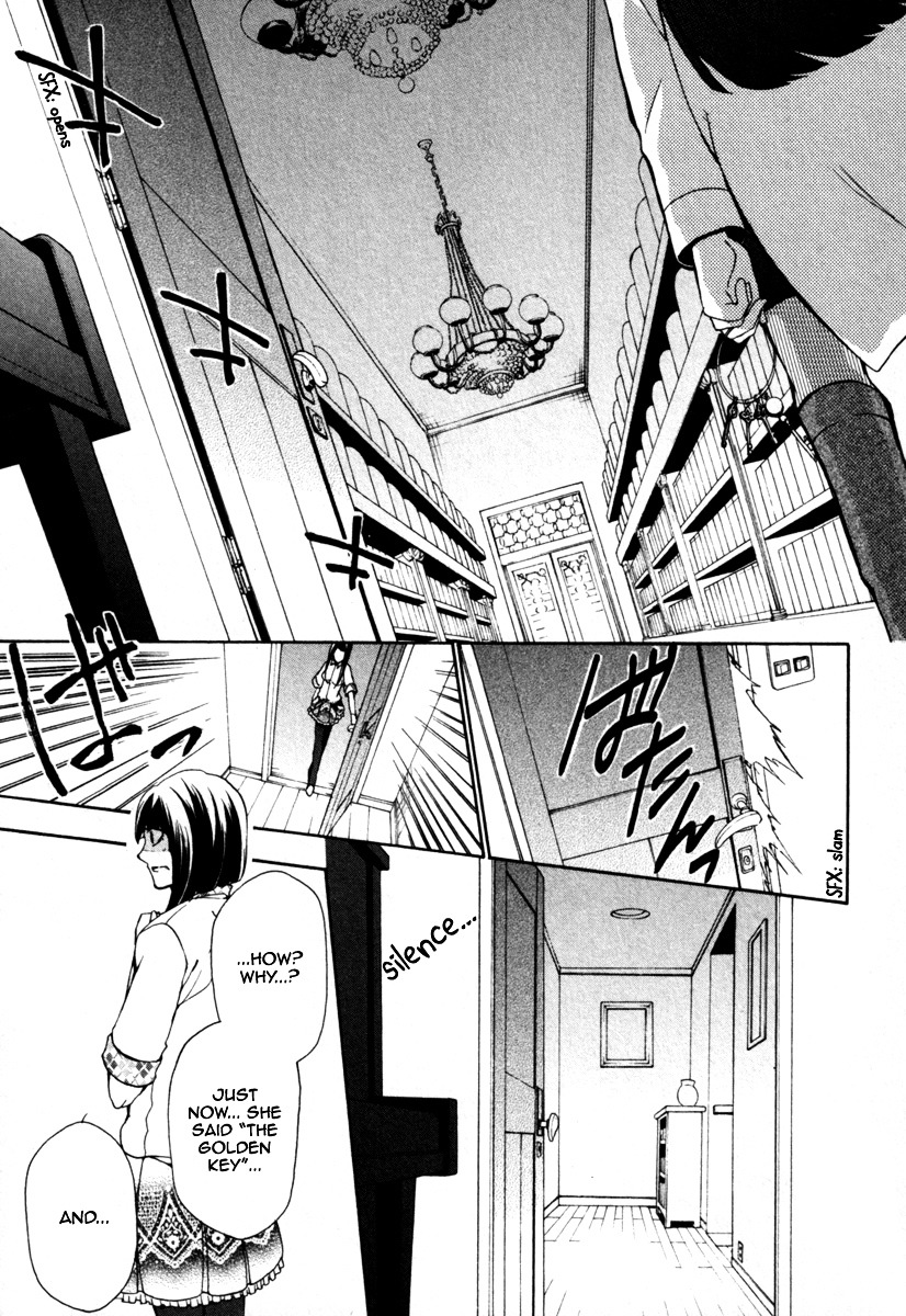 Kataribe no List Chapter 26 page 4