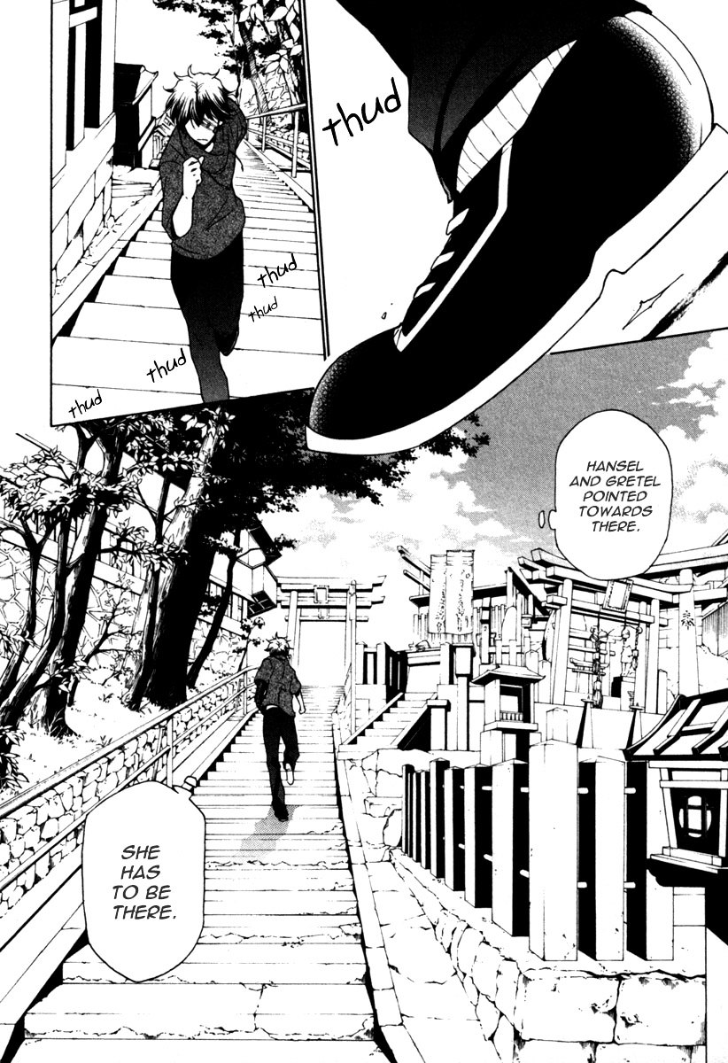 Kataribe no List Chapter 27 page 5
