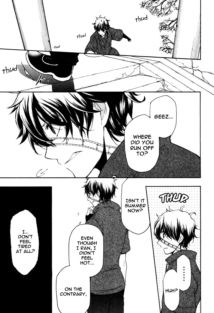 Kataribe no List Chapter 27 page 6