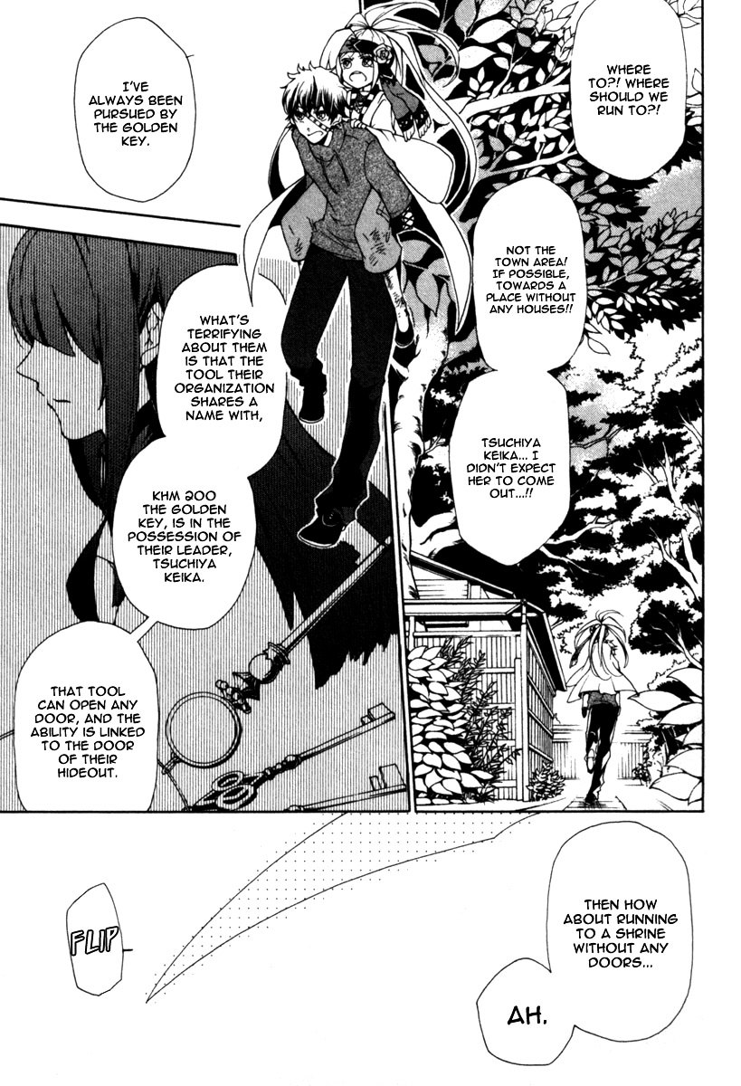 Kataribe no List Chapter 28 page 2