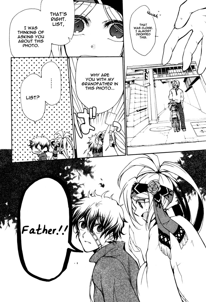 Kataribe no List Chapter 28 page 3