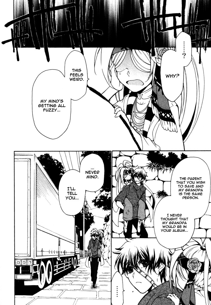 Kataribe no List Chapter 28 page 5