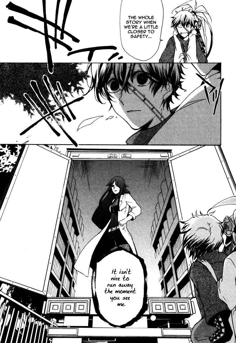 Kataribe no List Chapter 28 page 6