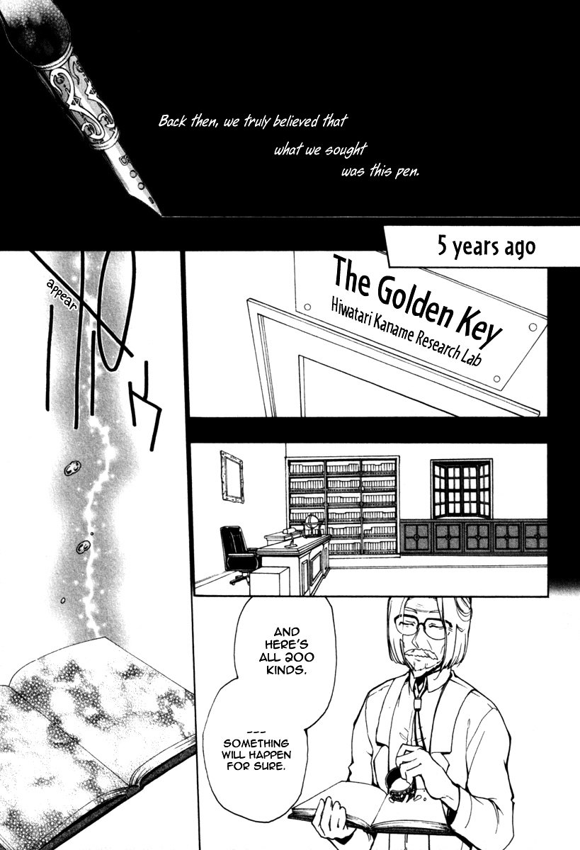 Kataribe no List Chapter 29 page 2