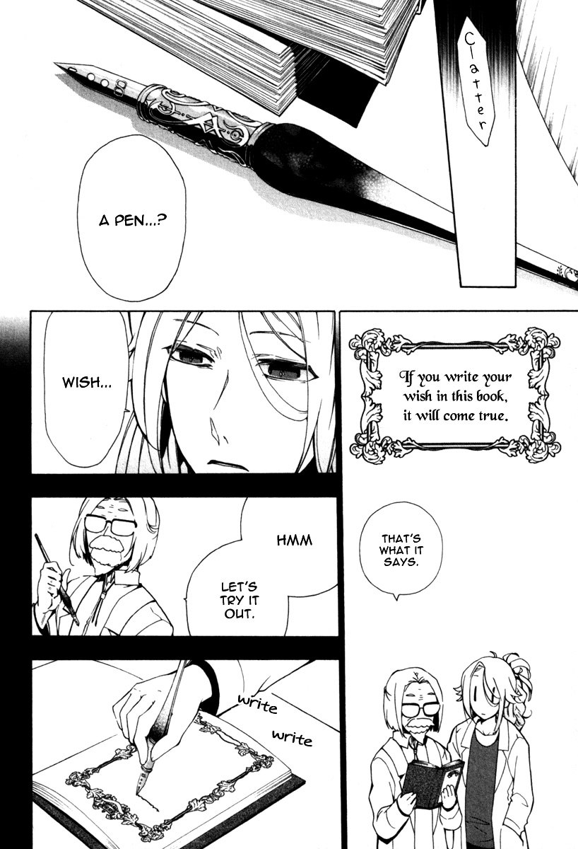 Kataribe no List Chapter 29 page 3