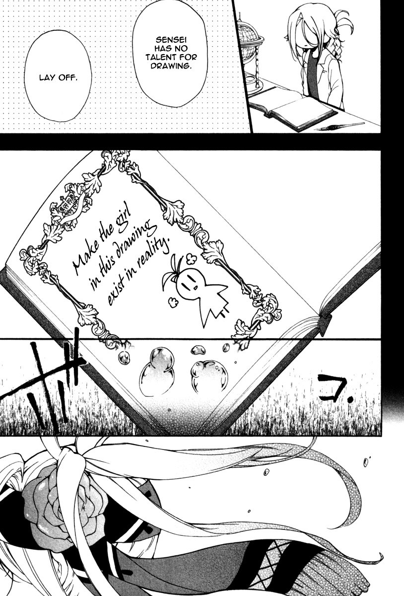 Kataribe no List Chapter 29 page 4