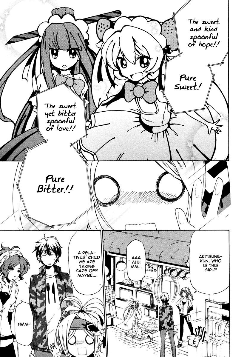 Kataribe no List Chapter 3 page 3