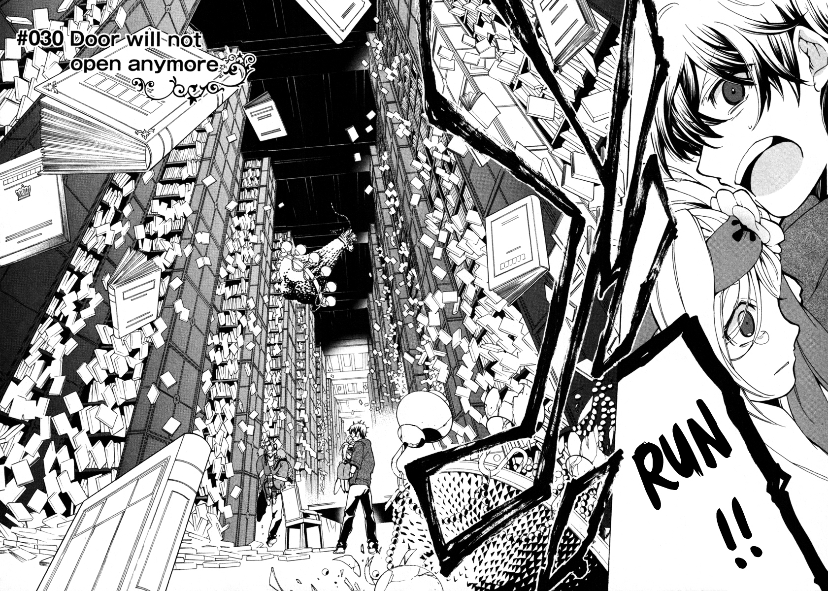 Kataribe no List Chapter 30 page 3