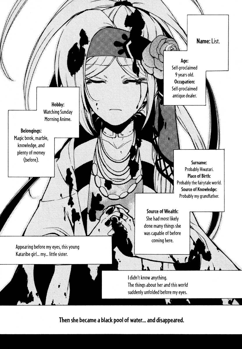 Kataribe no List Chapter 31 page 3