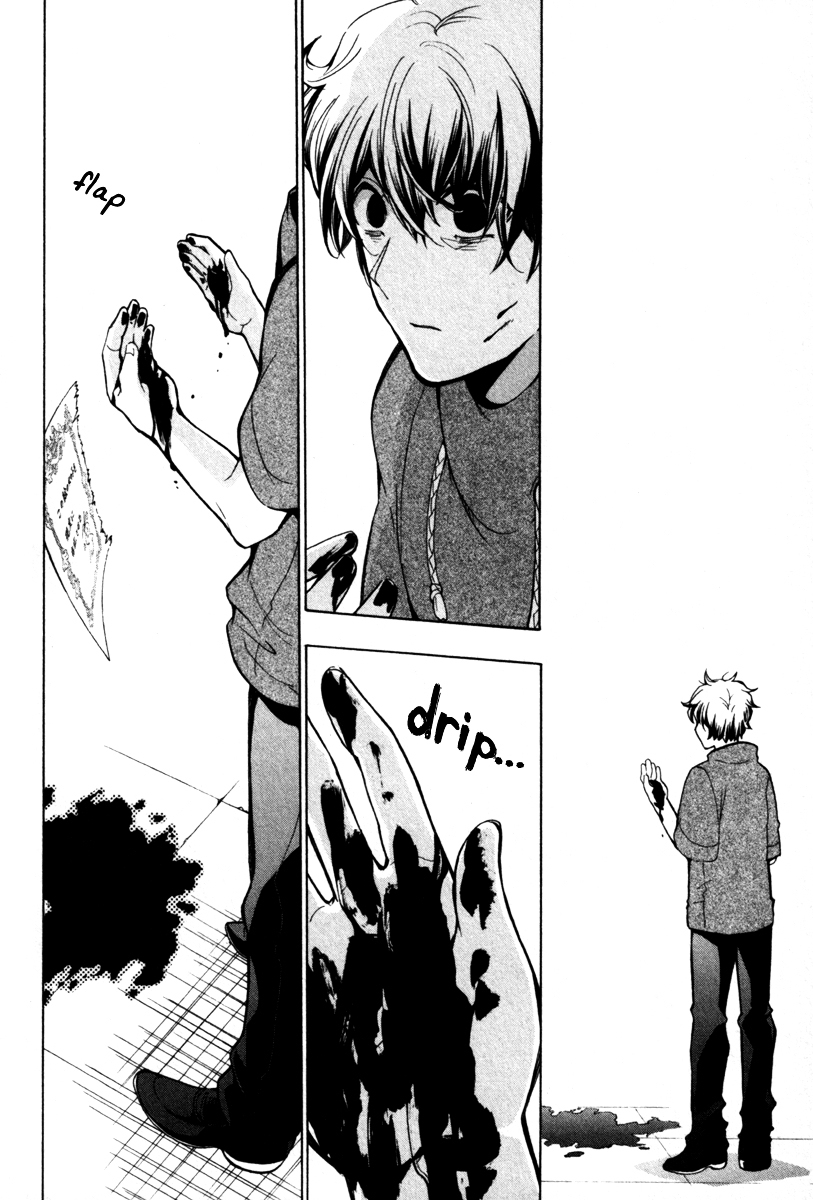Kataribe no List Chapter 31 page 5