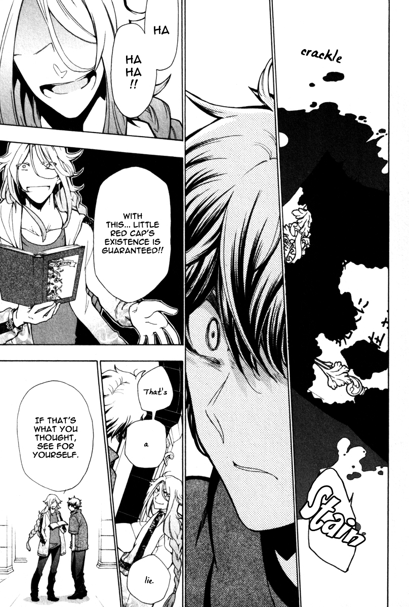 Kataribe no List Chapter 31 page 6