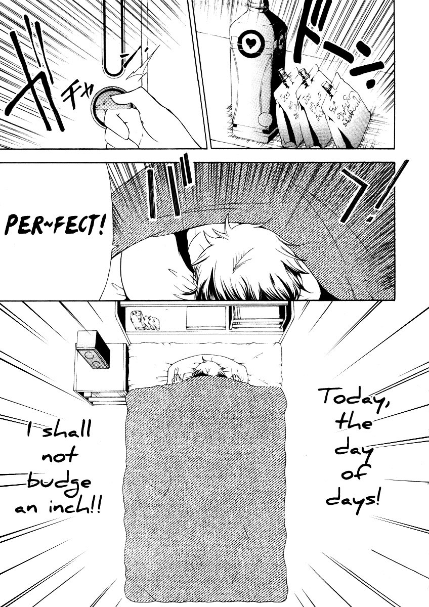 Kataribe no List Chapter 4 page 3