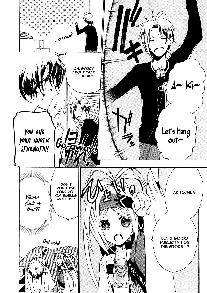 Kataribe no List Chapter 4 page 4
