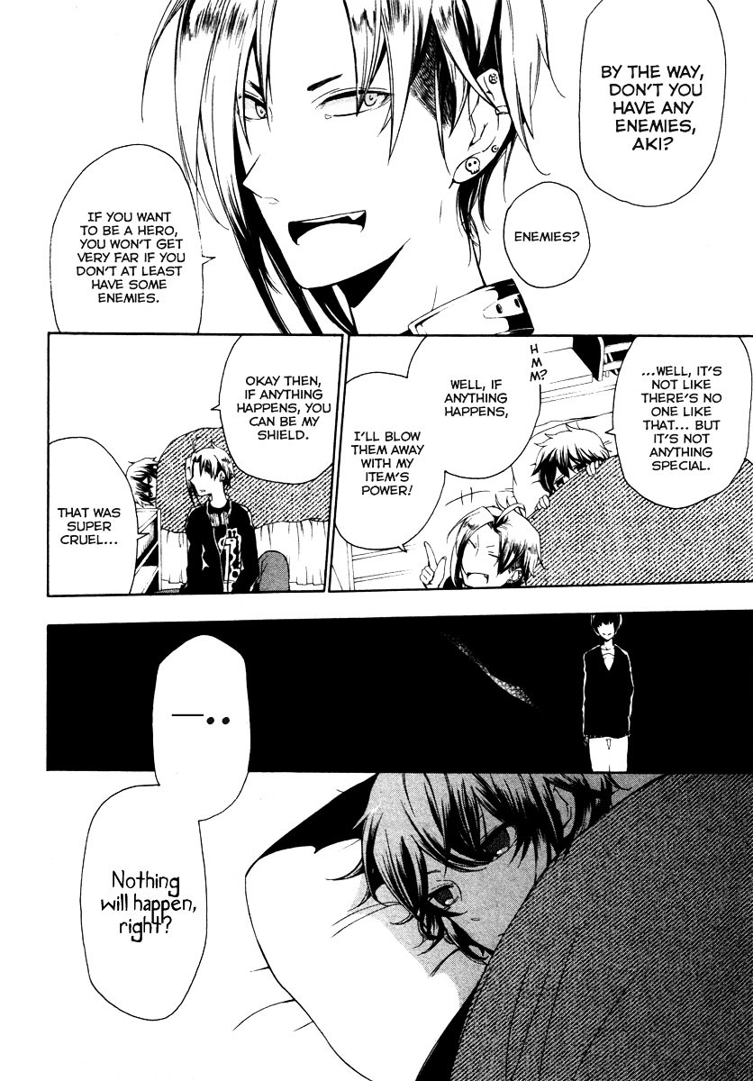 Kataribe no List Chapter 4 page 6