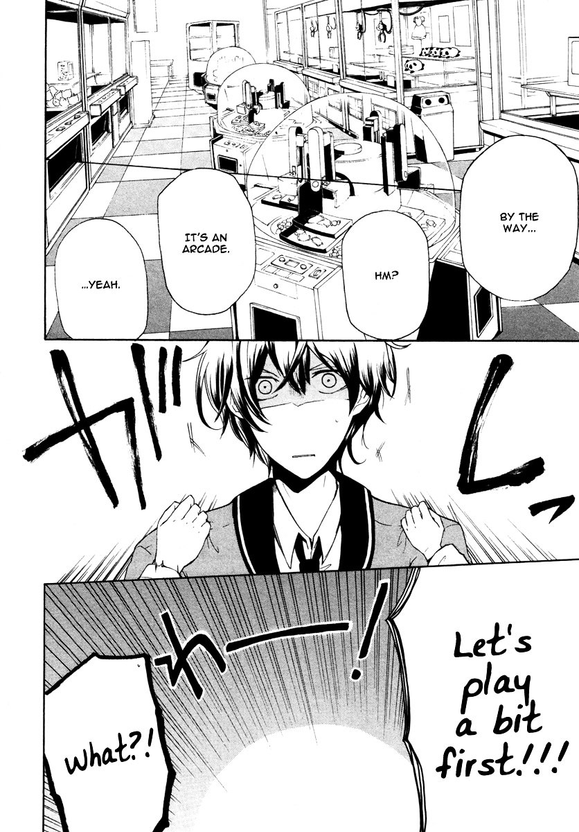Kataribe no List Chapter 6 page 3