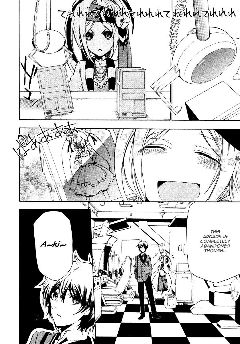 Kataribe no List Chapter 6 page 5