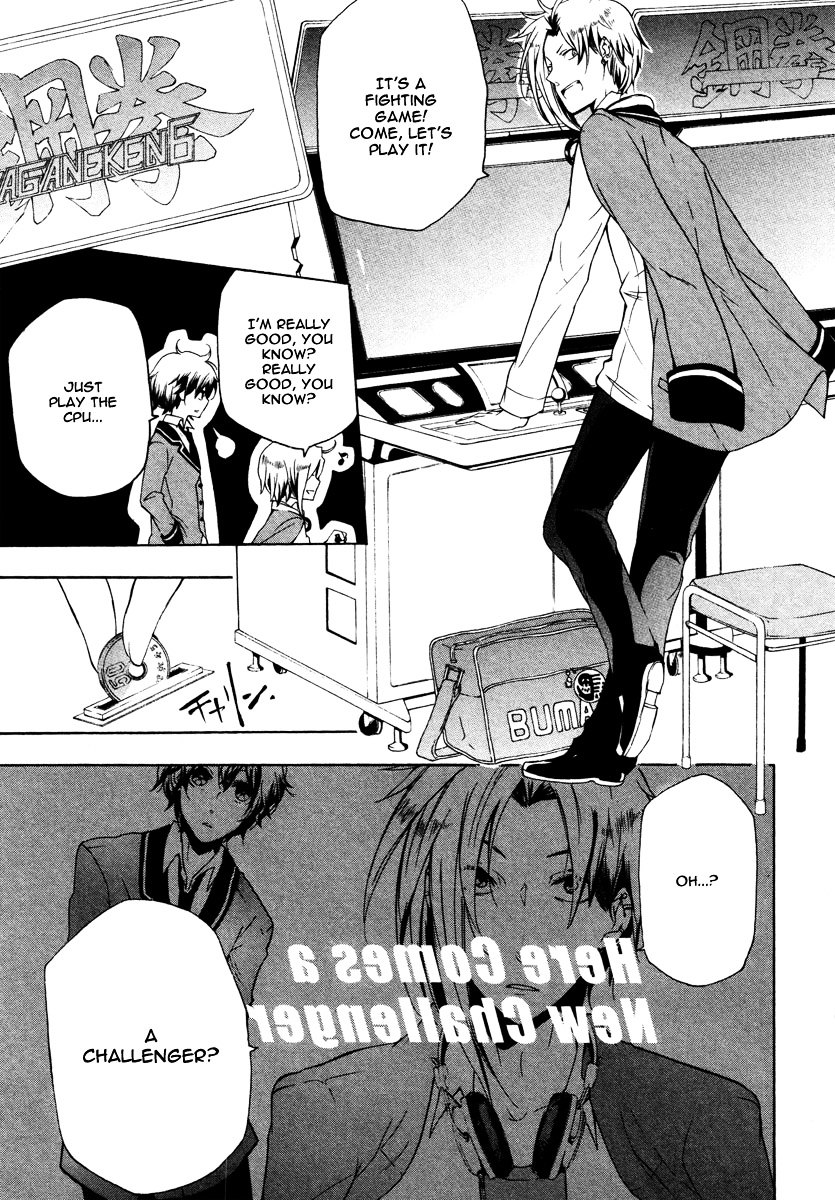 Kataribe no List Chapter 6 page 6