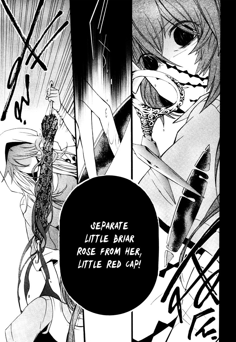 Kataribe no List Chapter 7 page 2