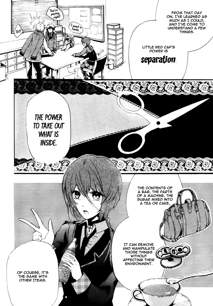 Kataribe no List Chapter 7 page 5