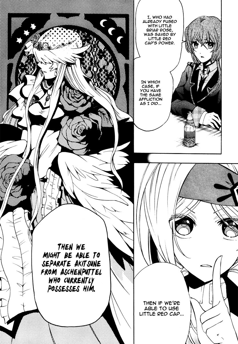 Kataribe no List Chapter 7 page 6